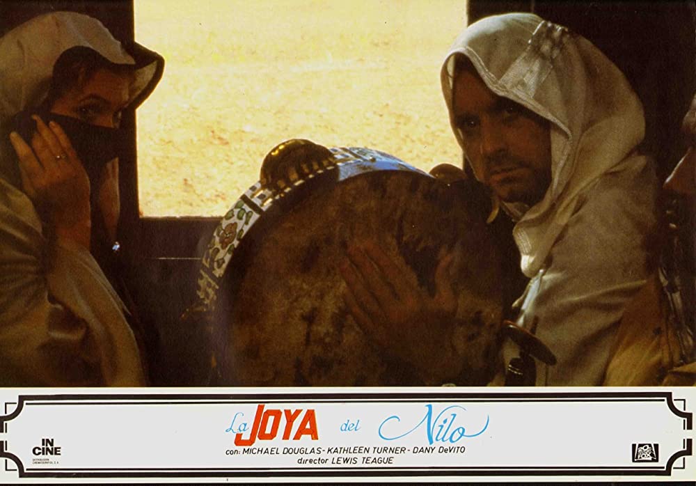 ナイルの宝石の画像