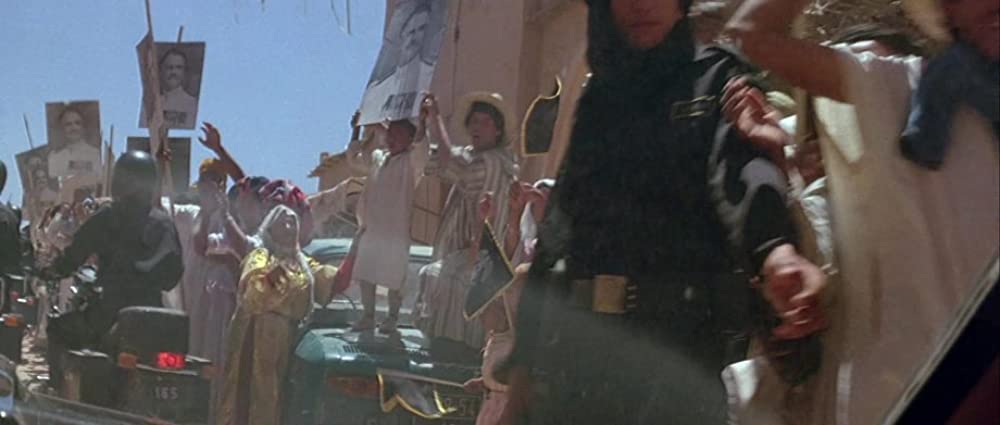 ナイルの宝石の画像