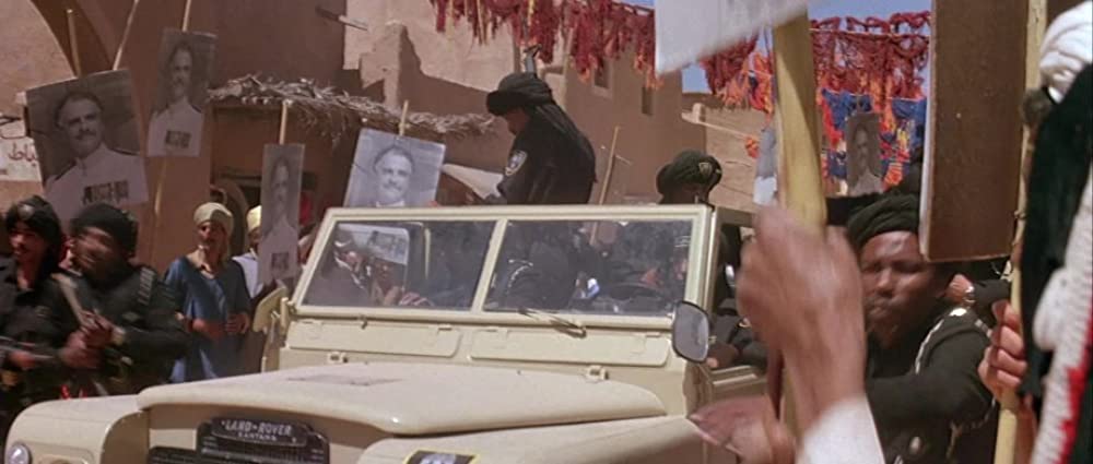 ナイルの宝石の画像