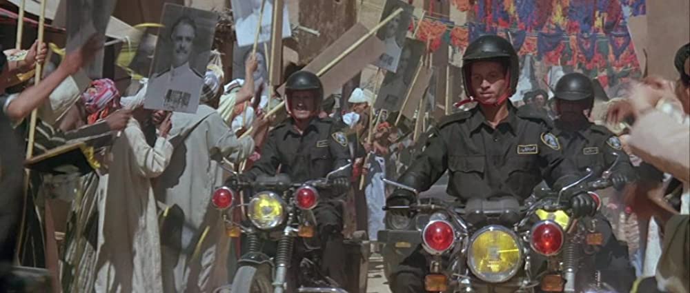 ナイルの宝石の画像