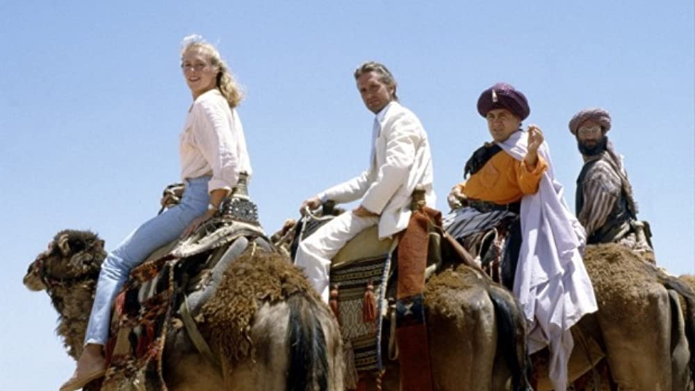 ナイルの宝石の画像