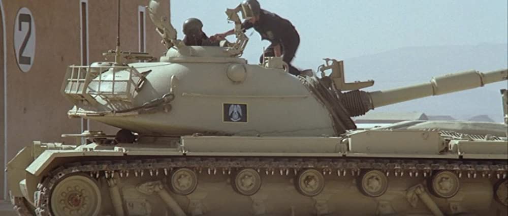 ナイルの宝石の画像