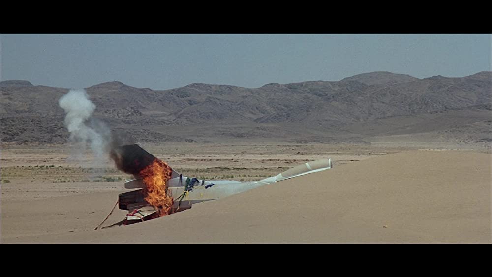 ナイルの宝石の画像