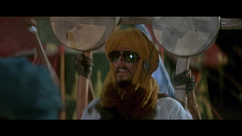 ナイルの宝石の画像