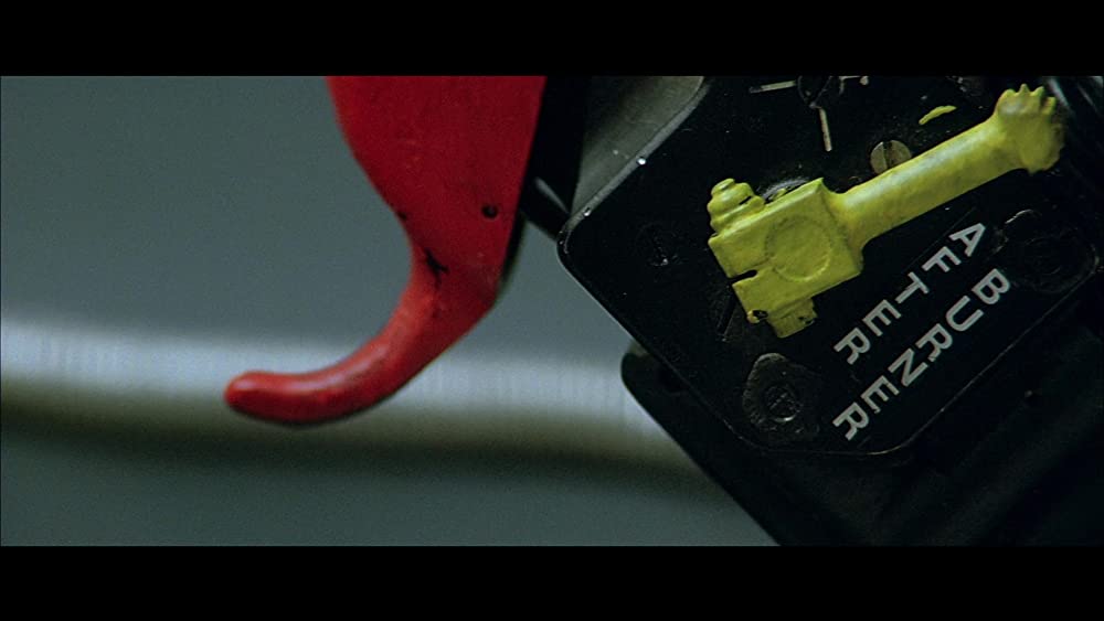 ナイルの宝石の画像