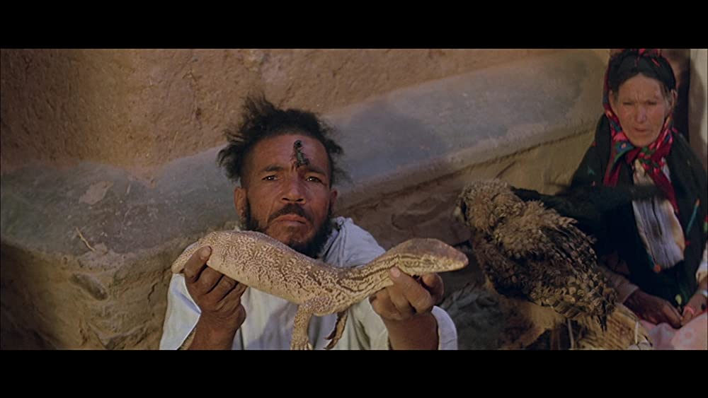 ナイルの宝石の画像