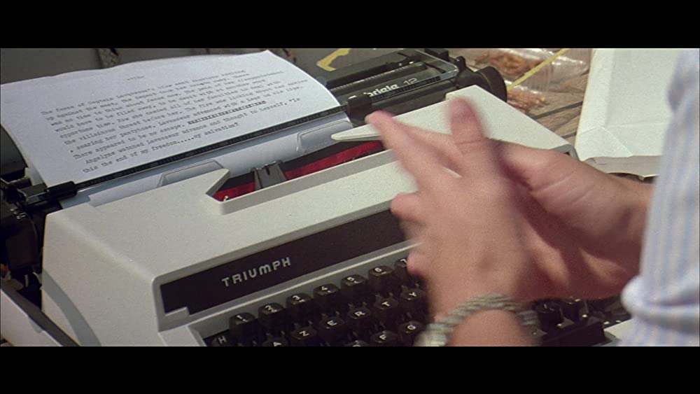 ナイルの宝石の画像