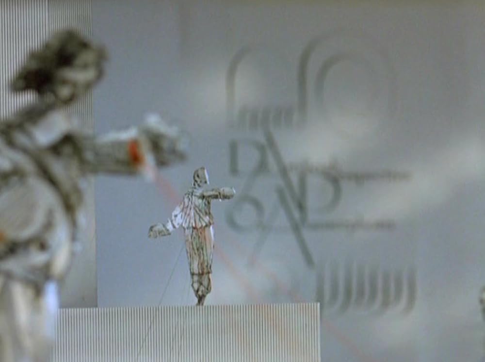 アナモルフォーシスの画像