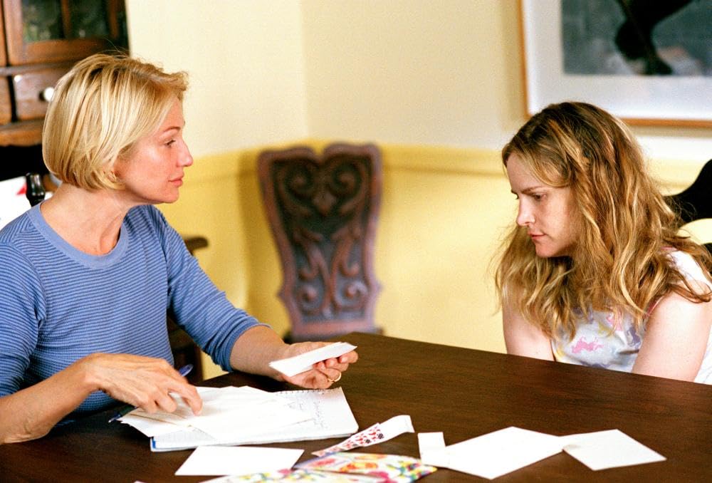 おわらない物語 アビバの場合の画像