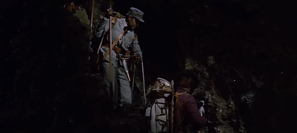 地底探険の画像