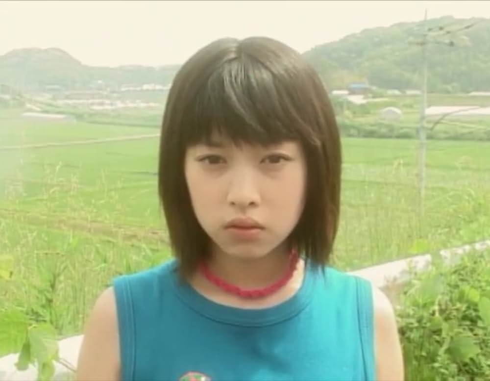 閉じる日の写真