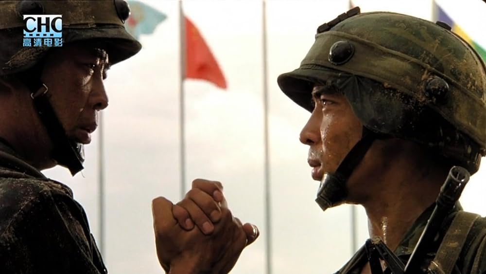 エスケイプ・フロム・アマゾンの画像