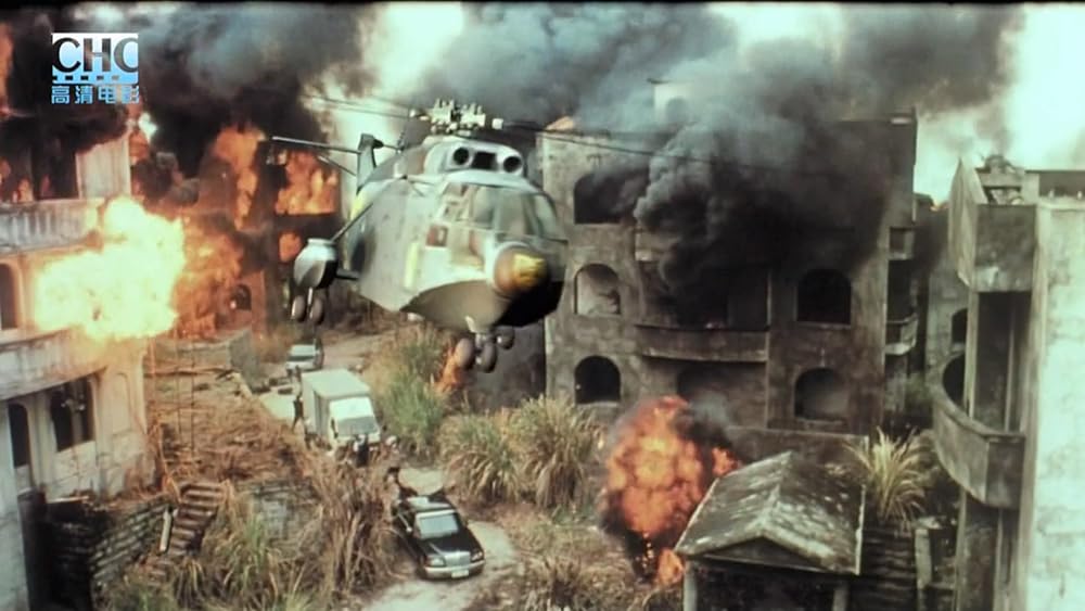 エスケイプ・フロム・アマゾンの画像