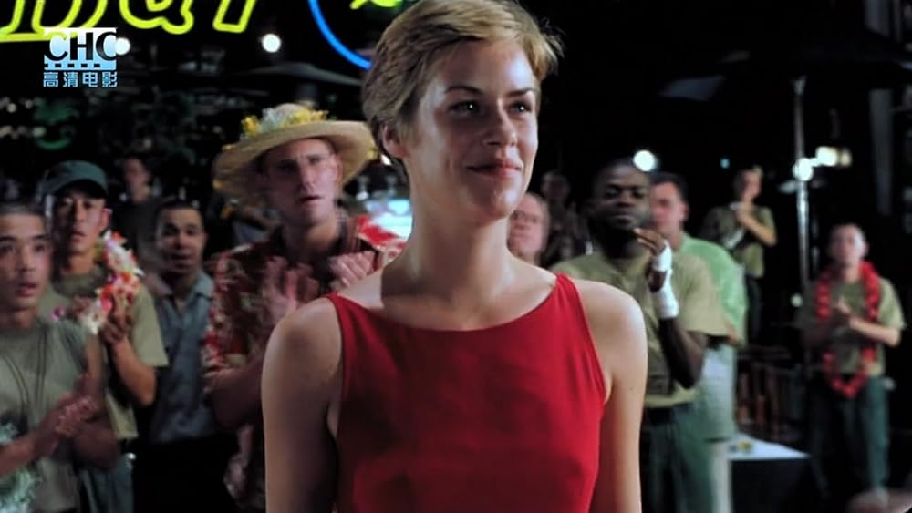 エスケイプ・フロム・アマゾンの画像