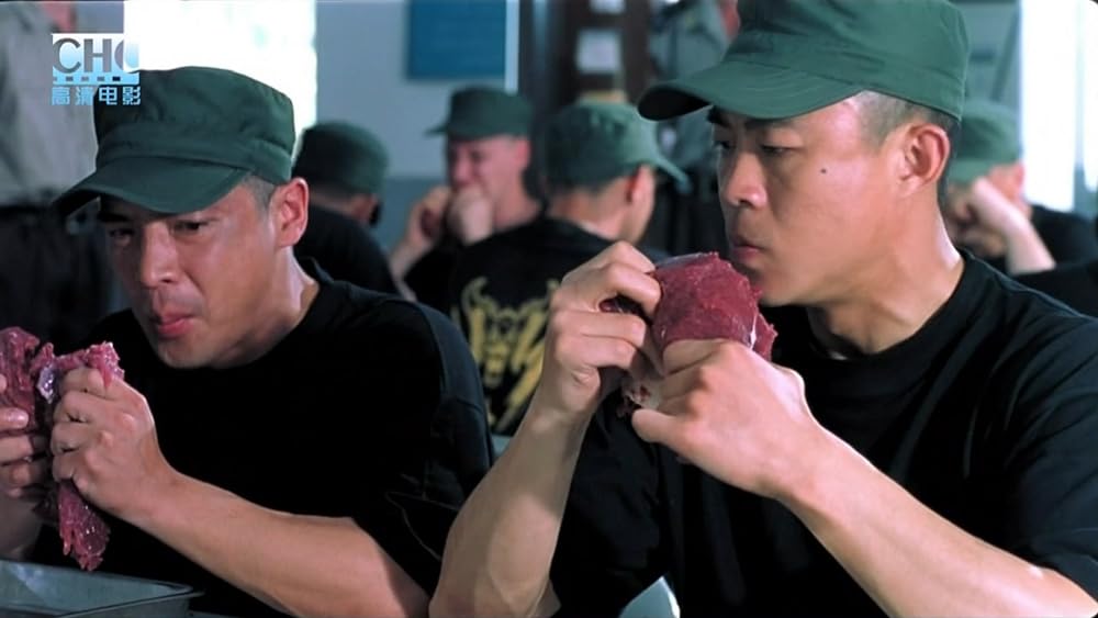 エスケイプ・フロム・アマゾンの画像