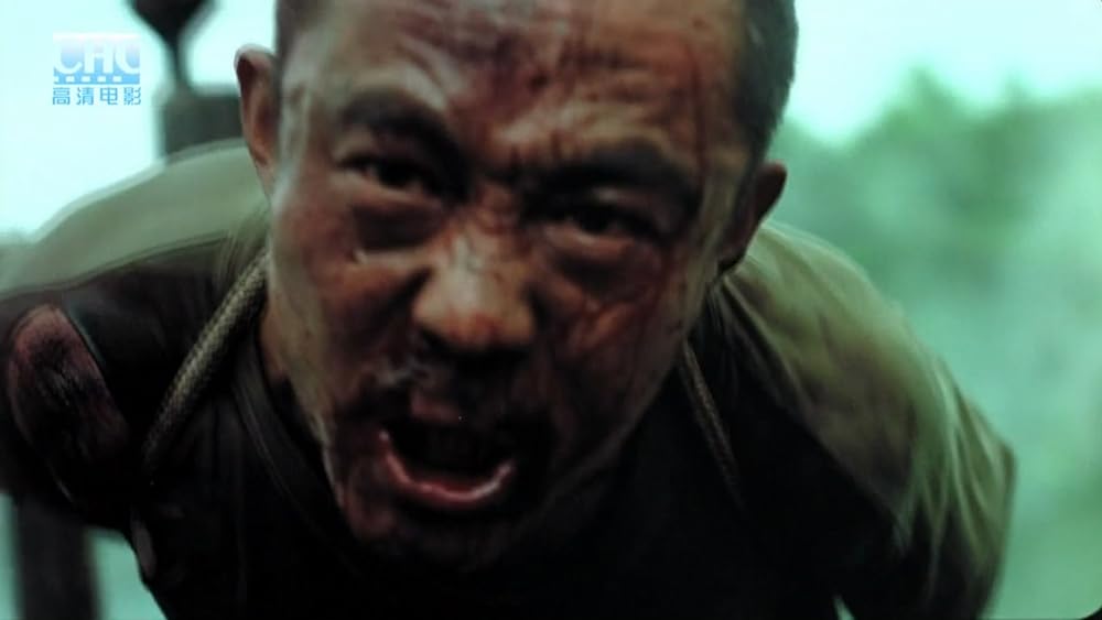 エスケイプ・フロム・アマゾンの画像