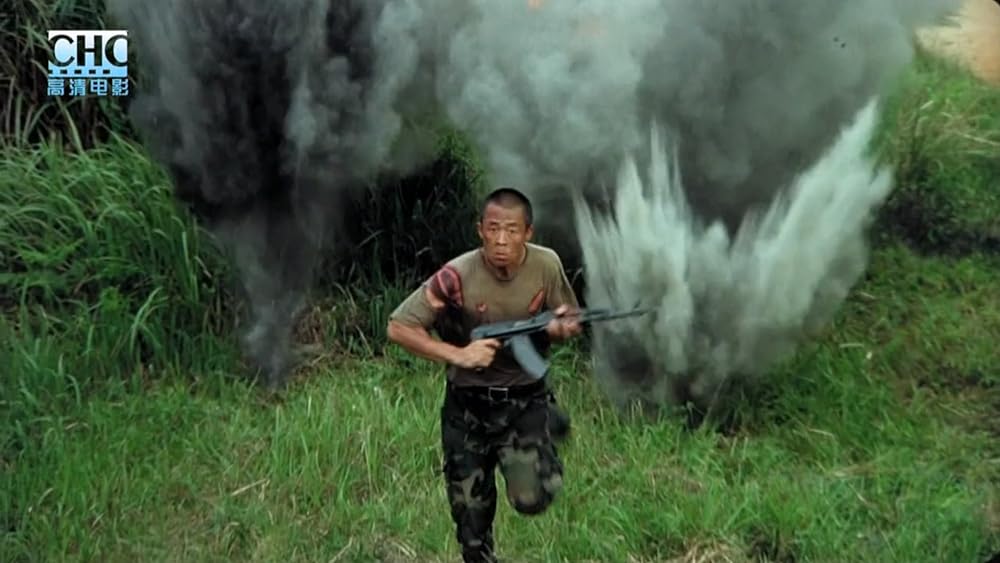 エスケイプ・フロム・アマゾンの画像