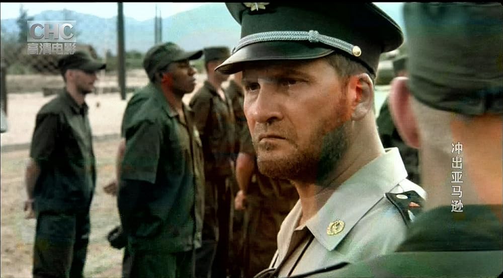 エスケイプ・フロム・アマゾンの画像