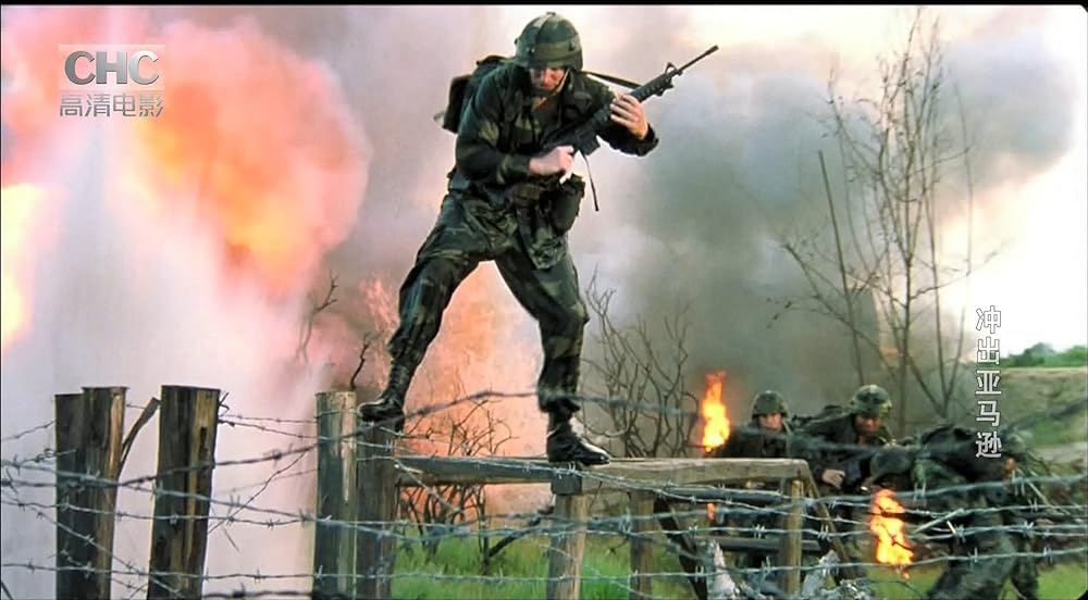 エスケイプ・フロム・アマゾンの画像