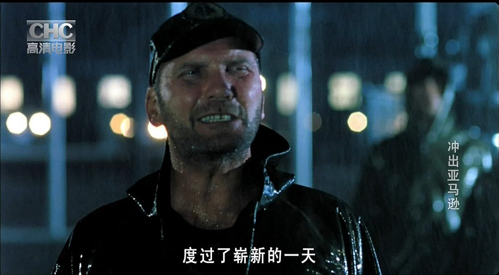 エスケイプ・フロム・アマゾンの画像