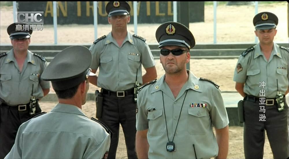 エスケイプ・フロム・アマゾンの画像