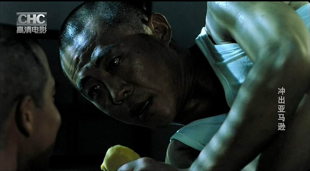 エスケイプ・フロム・アマゾンの画像