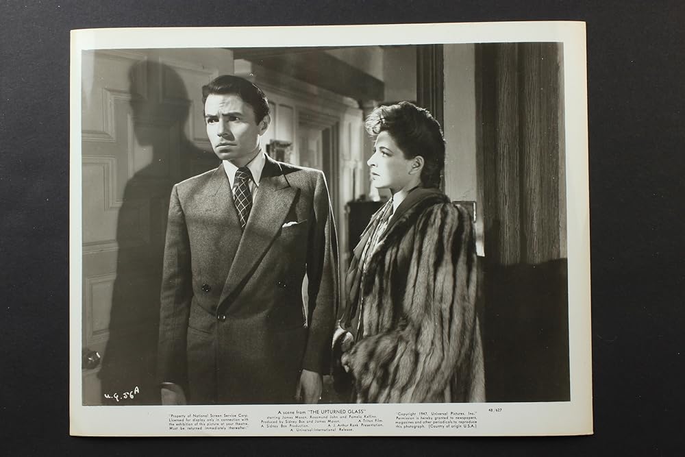 霧の夜の戦慄の画像