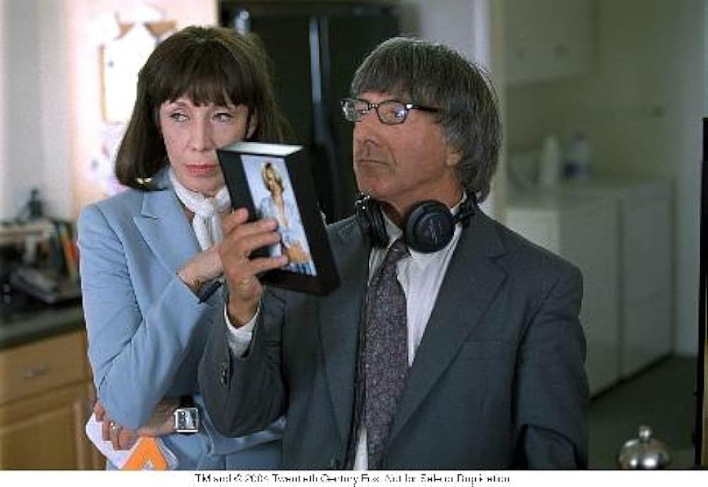 ハッカビーズの画像