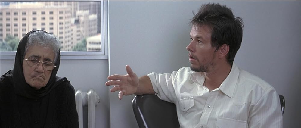 ハッカビーズの画像