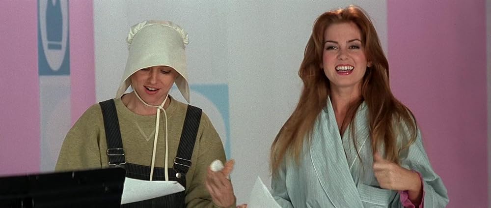 ハッカビーズの画像