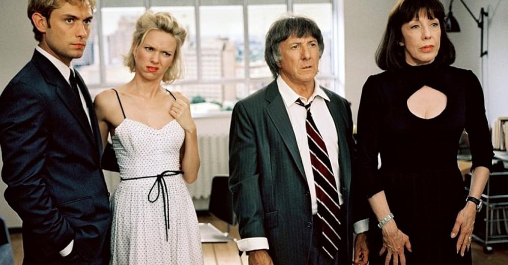 ハッカビーズの画像