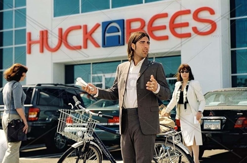 ハッカビーズの画像