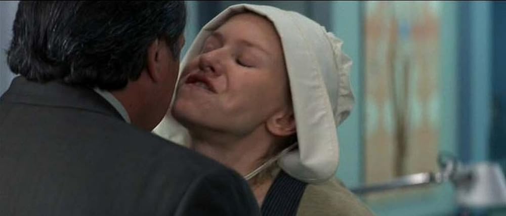 ハッカビーズの画像