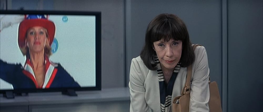 ハッカビーズの画像