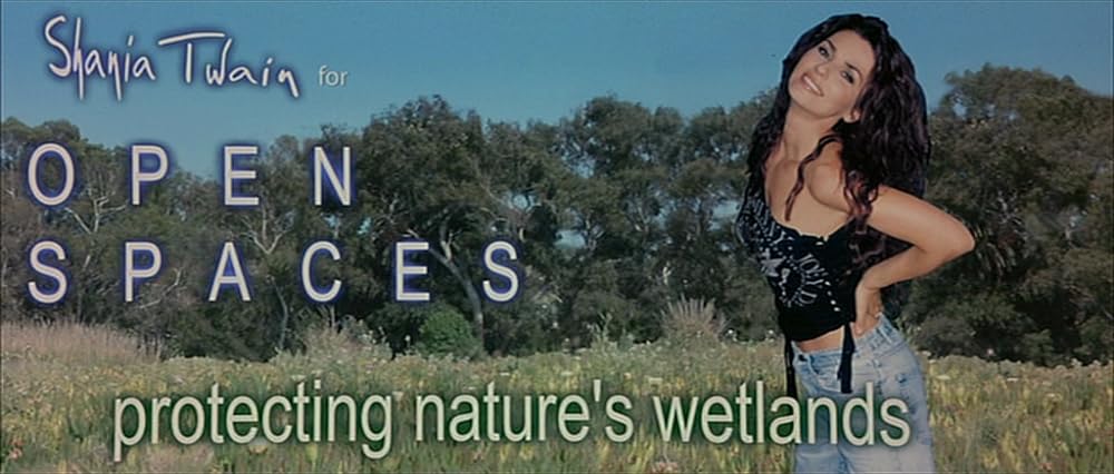 ハッカビーズの画像