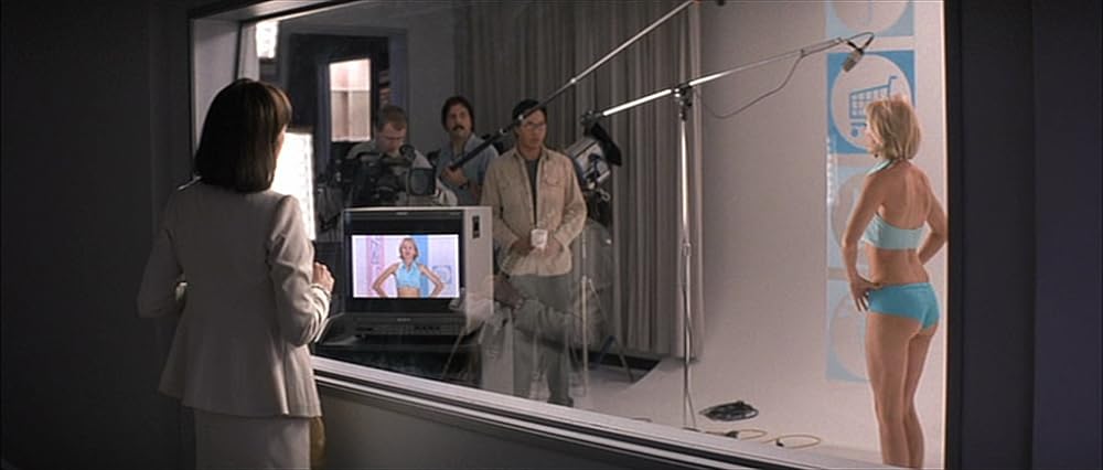 ハッカビーズの画像