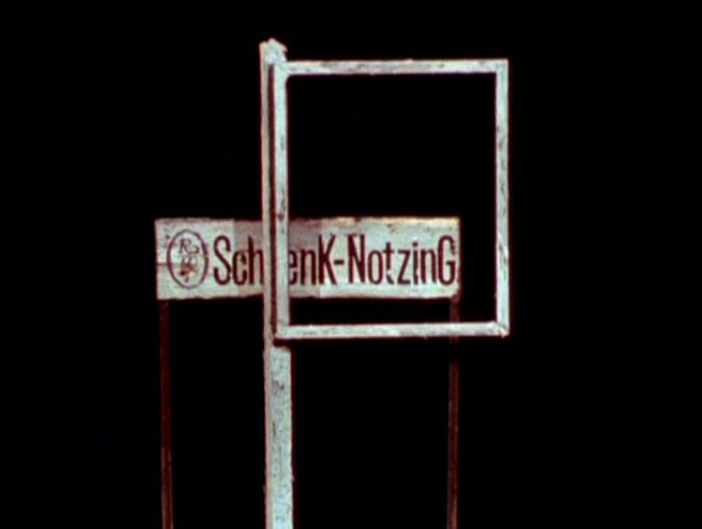 人工の夜景の画像