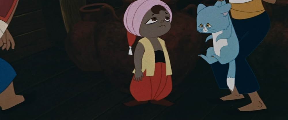 アラビアンナイト シンドバッドの冒険の画像