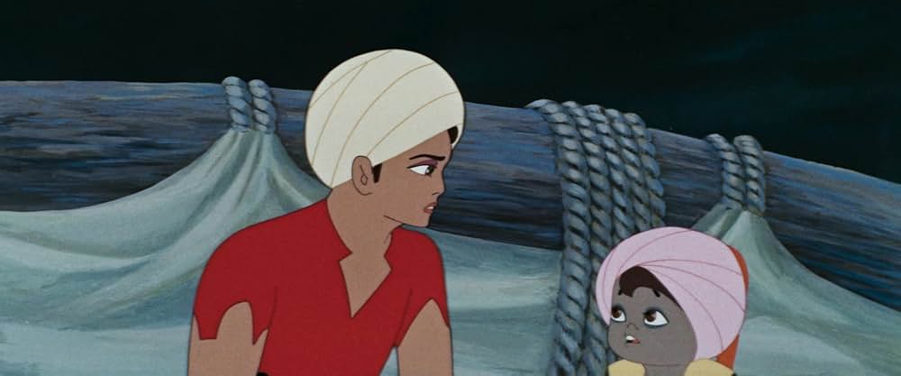 アラビアンナイト シンドバッドの冒険の画像