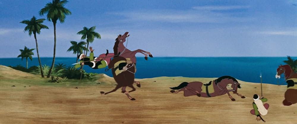 アラビアンナイト シンドバッドの冒険の画像