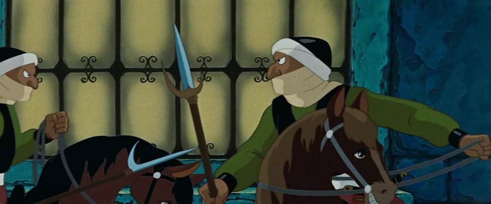 アラビアンナイト シンドバッドの冒険の画像