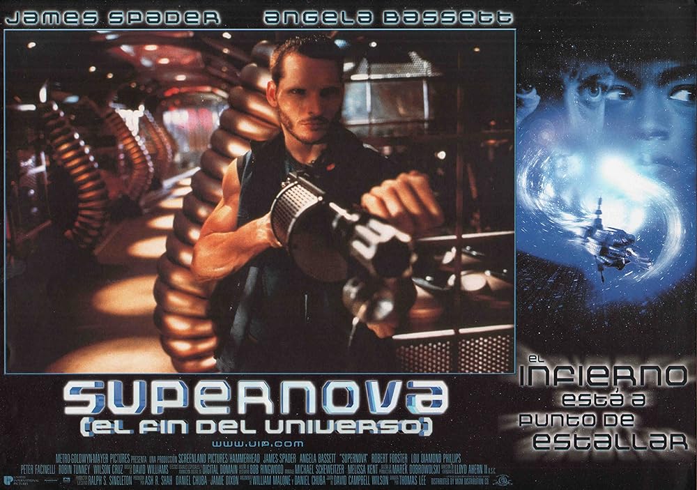 スーパーノヴァの画像