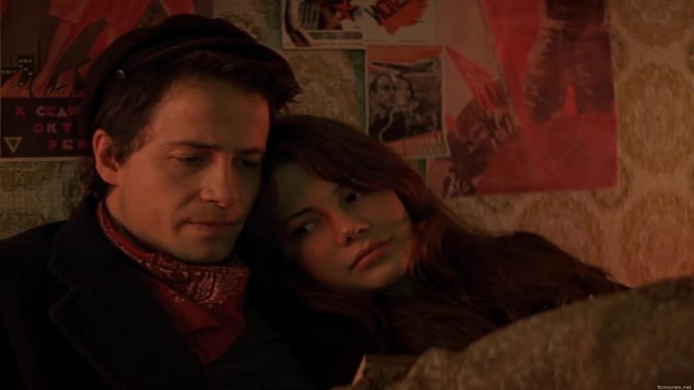 ミー・ウィズアウト・ユーの画像