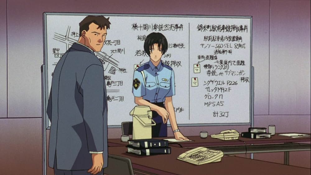 逮捕しちゃうぞ the MOVIEの画像