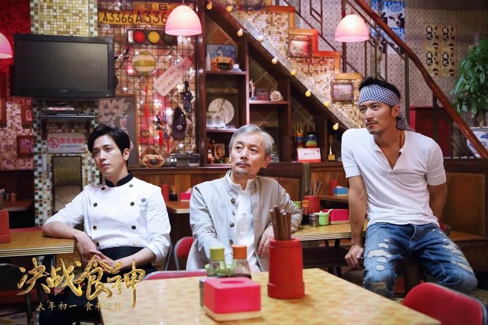 対決! 広東料理vsフレンチの画像