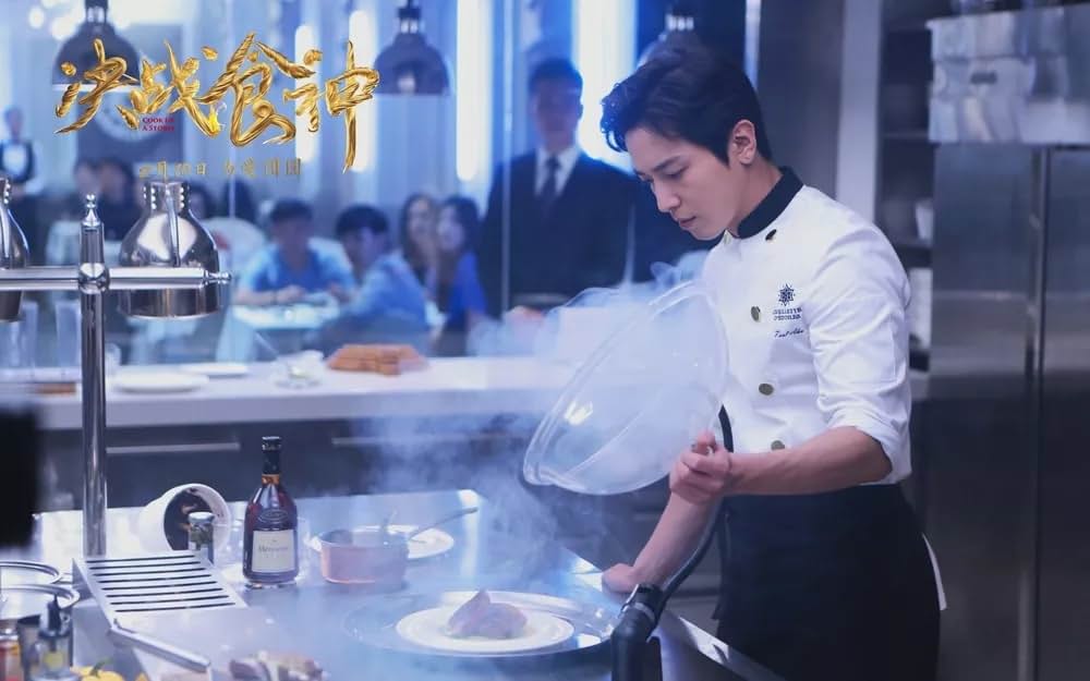 対決! 広東料理vsフレンチの画像