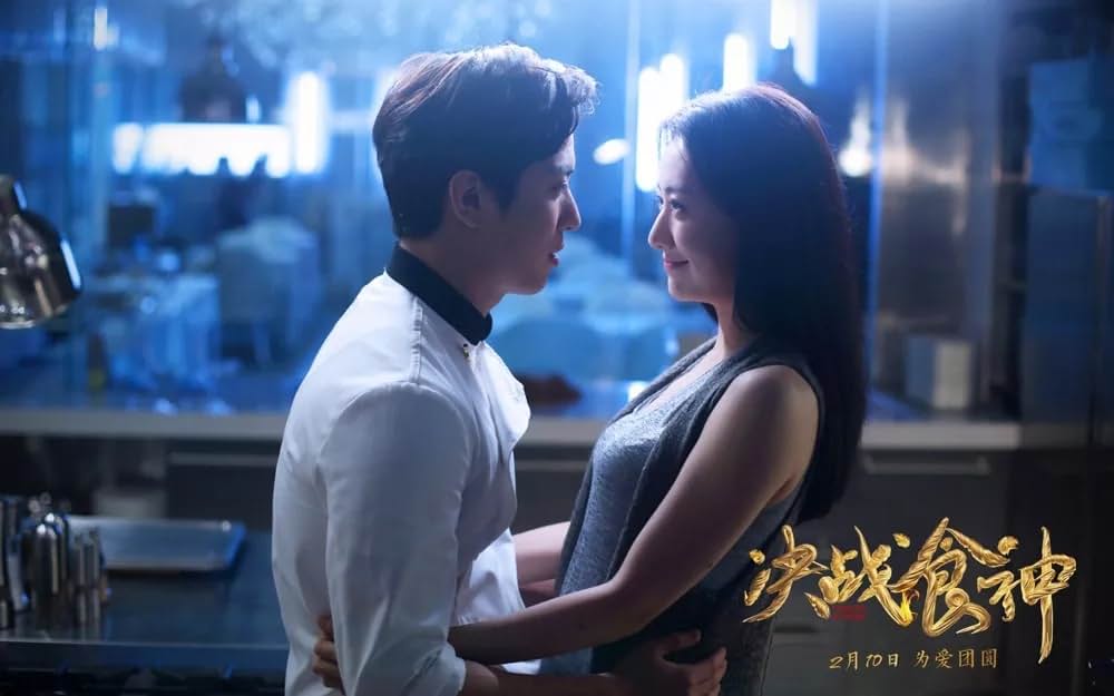 対決! 広東料理vsフレンチの画像