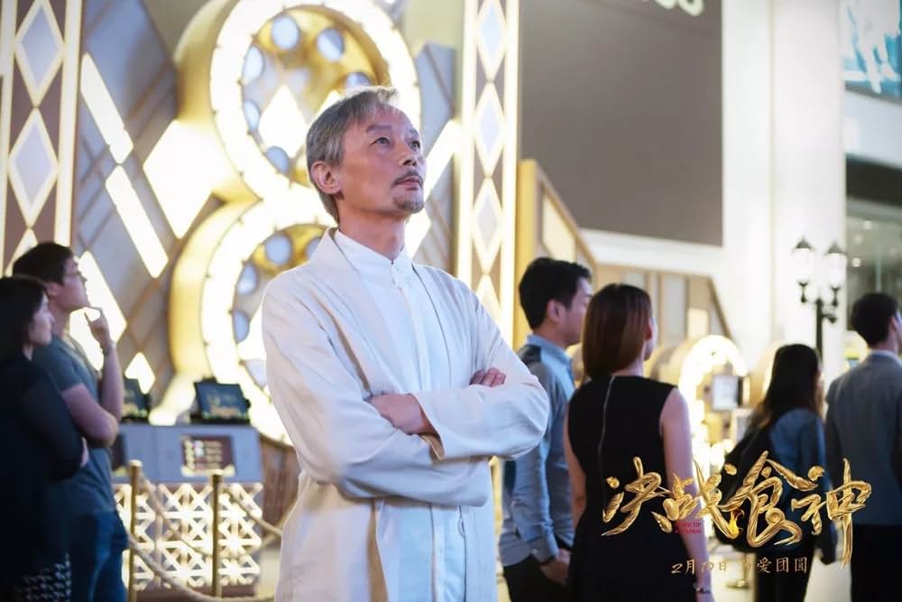 対決! 広東料理vsフレンチの画像