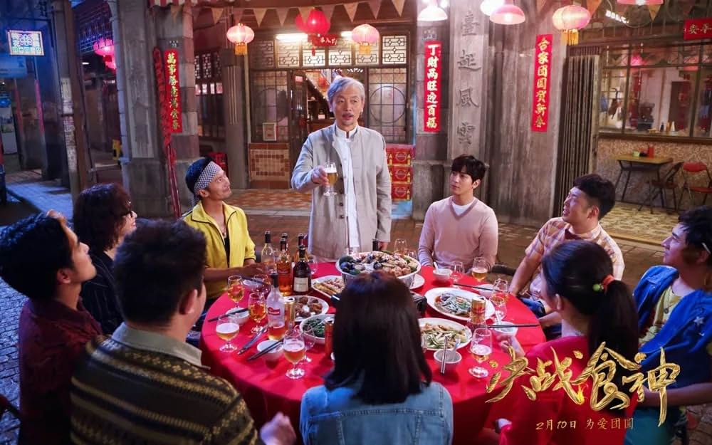 対決! 広東料理vsフレンチの画像