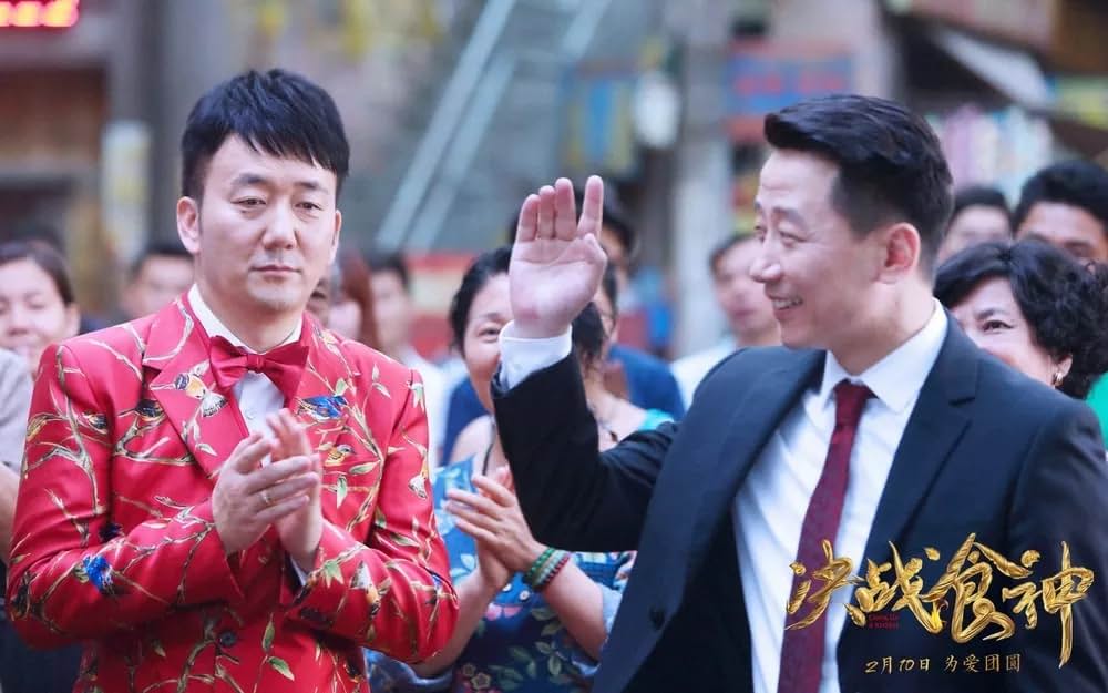 対決! 広東料理vsフレンチの画像